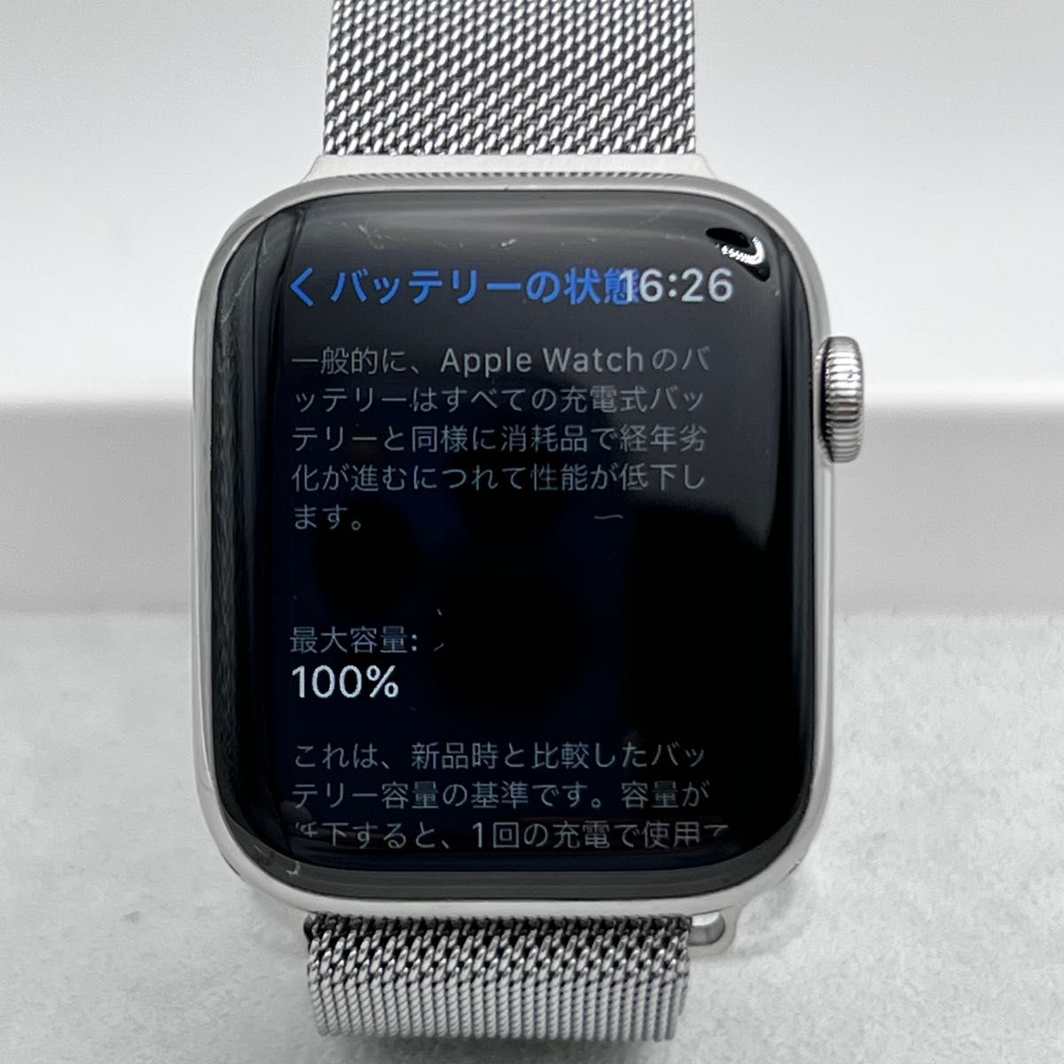W952 Apple Watch 6 44mm ステンレススチール GPS+セルラー