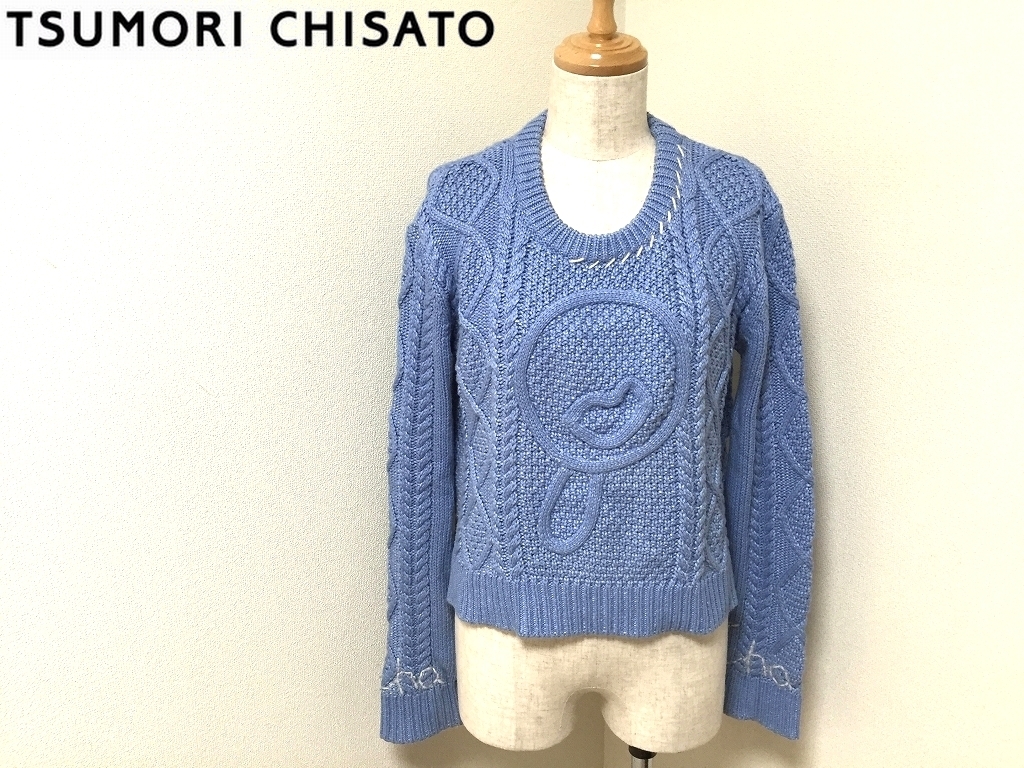  Tsumori Chisato .... knitted TSUMORI CHISATO lady's light blue blue tops sweater *4