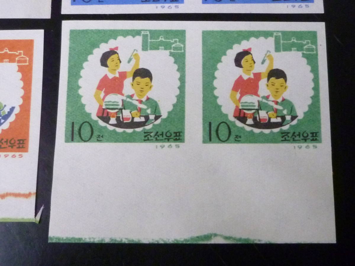 23　A　無目打№21　北朝鮮切手　1965年　SC#628-631　ペア　4種完　未使用NH・VF_画像2