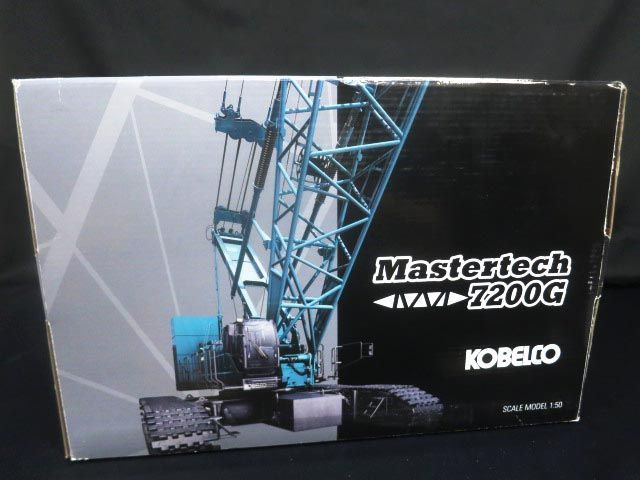 現状品 コベルコ 1/50 Mastertech 7200G クレーン www.anac-mali.org