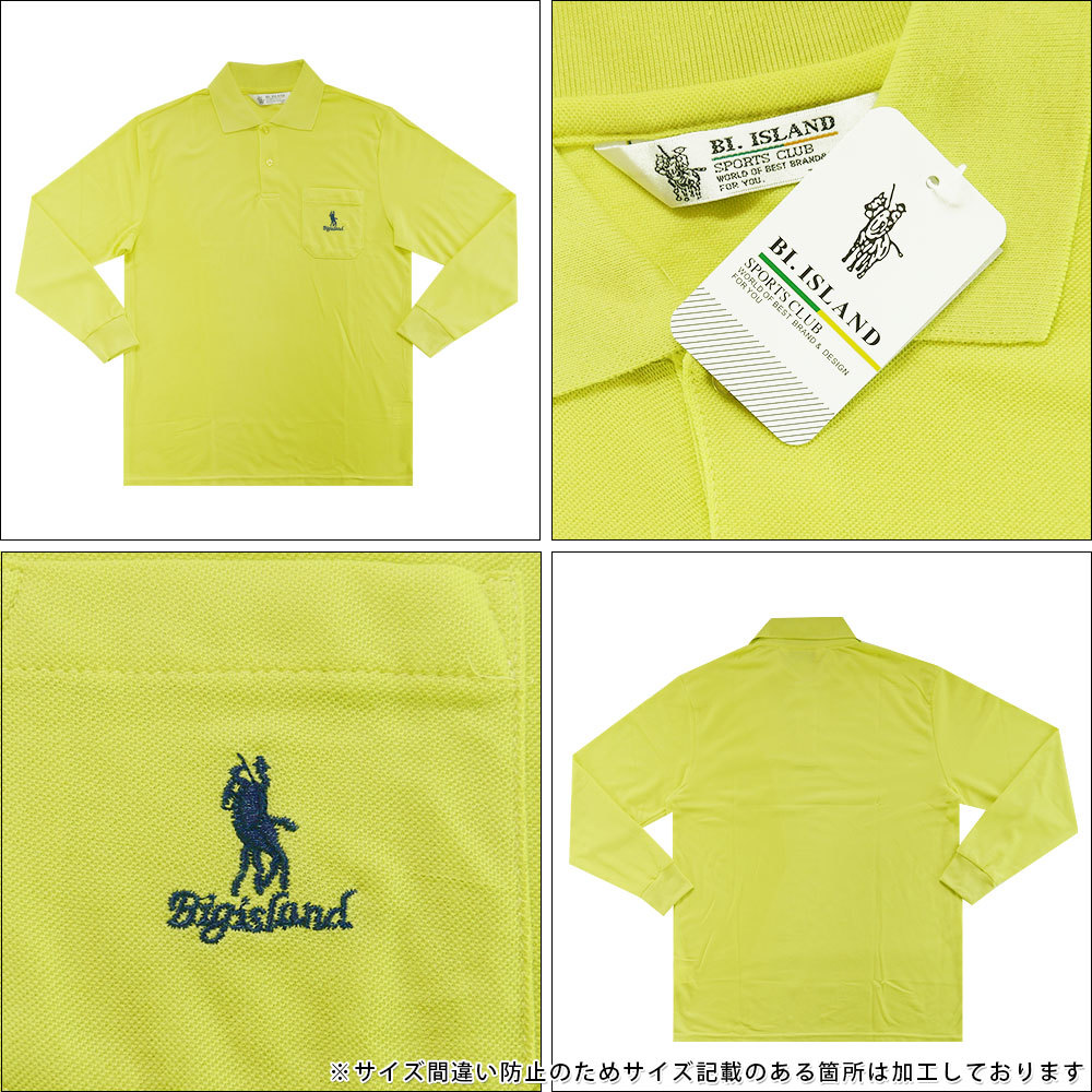 ポロシャツ メンズ 長袖 ポロ シャツ ゴルフ 鹿の子 馬 刺繍 カジュアル 7303C Mサイズ YEGR(イエローグリーン)_画像3