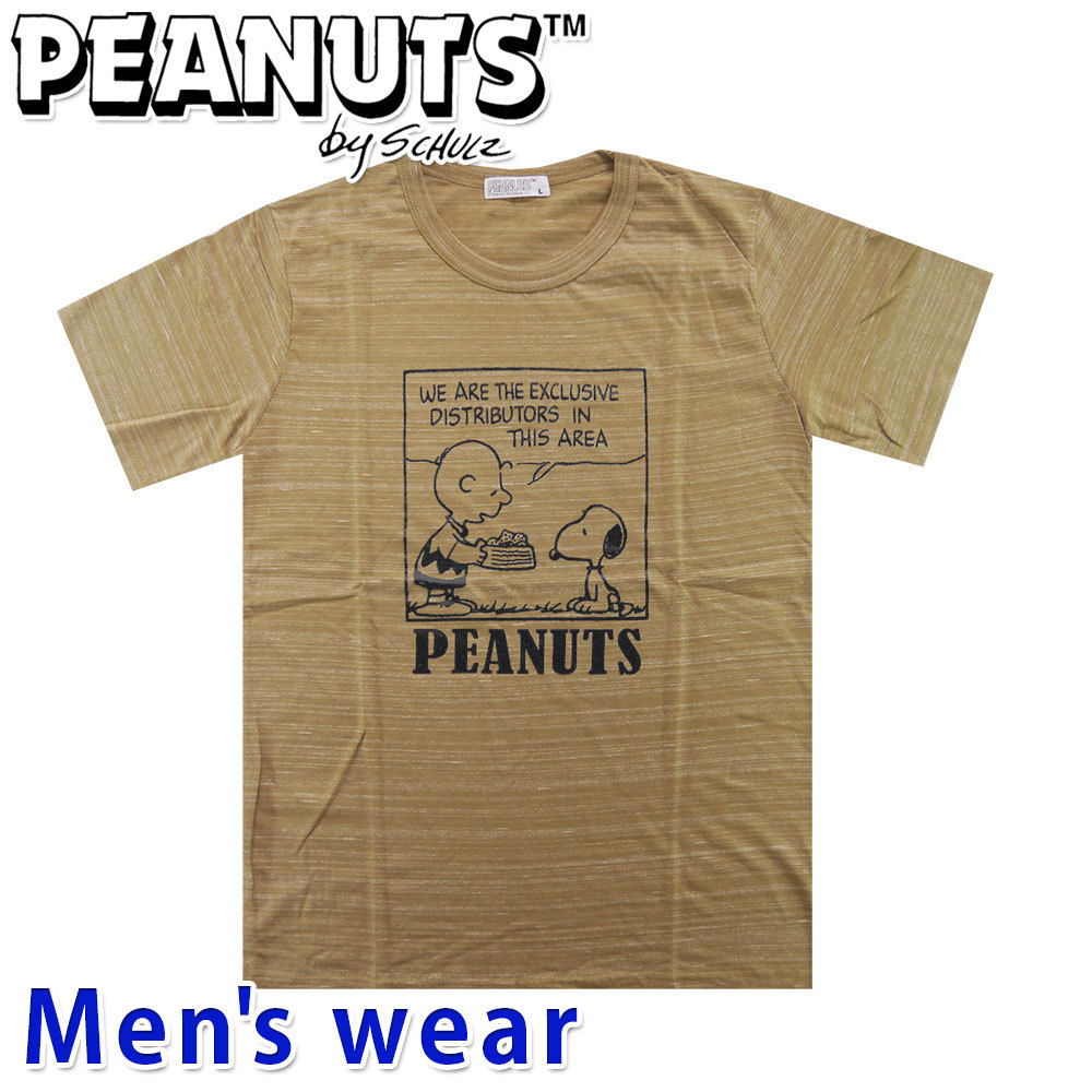 スヌーピー プリント 半袖 Tシャツ メンズ グッズ PEANUTS 犬 S1122-296B Sサイズ BE(ベージュ)_画像1