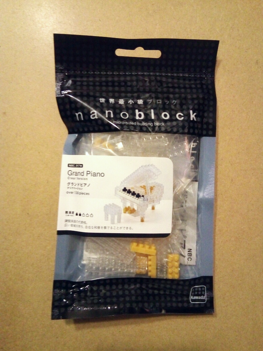 /送料込　ナノブロック グランドピアノ クリア　 nanoblock 東京おもちゃショー2014 特別限定版 _画像1