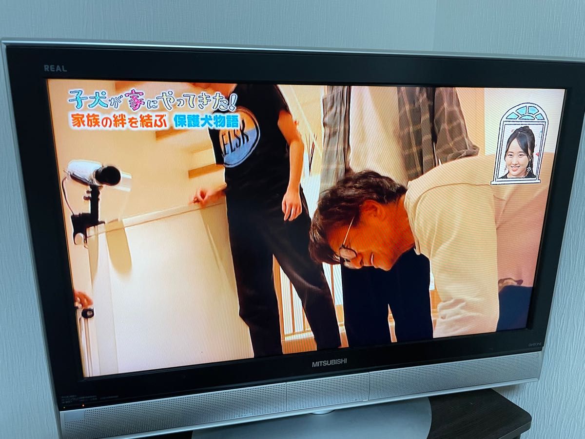MITSUBISHI REAL LCD-H32MX60 液晶テレビ 32インチ|Yahoo MITSUBISHI REAL LCD-H32MX60 液晶テレビ 32インチ|Yahoo