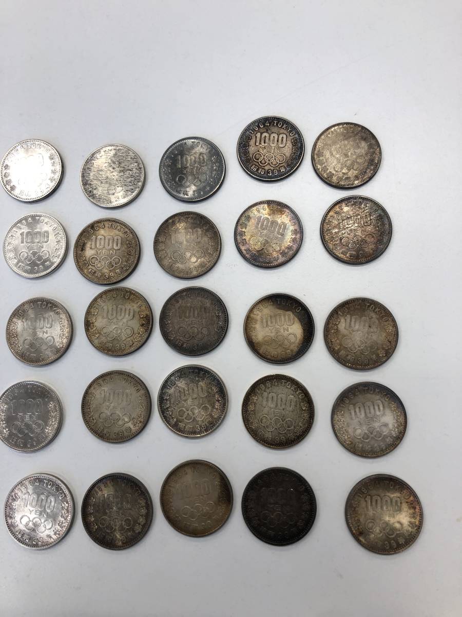 東京オリンピック 1964年 昭和39年 千円銀貨 1000円 記念硬貨 旧日本