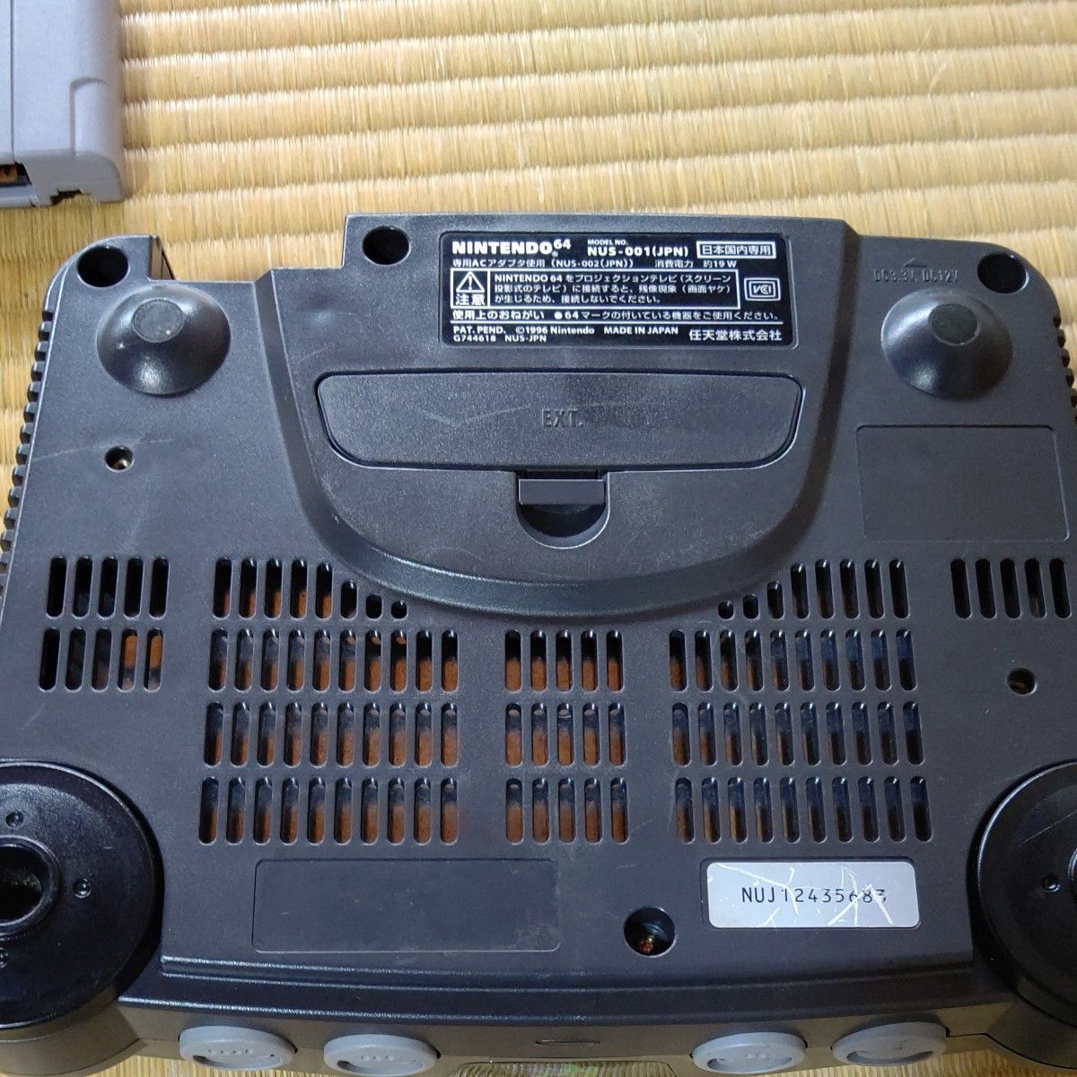 動作確認済】ニンテンドー64 箱付きセット Nintendo 64 N64 動作確認済】ニンテンドー64 箱付きセット Nintendo 64 N64