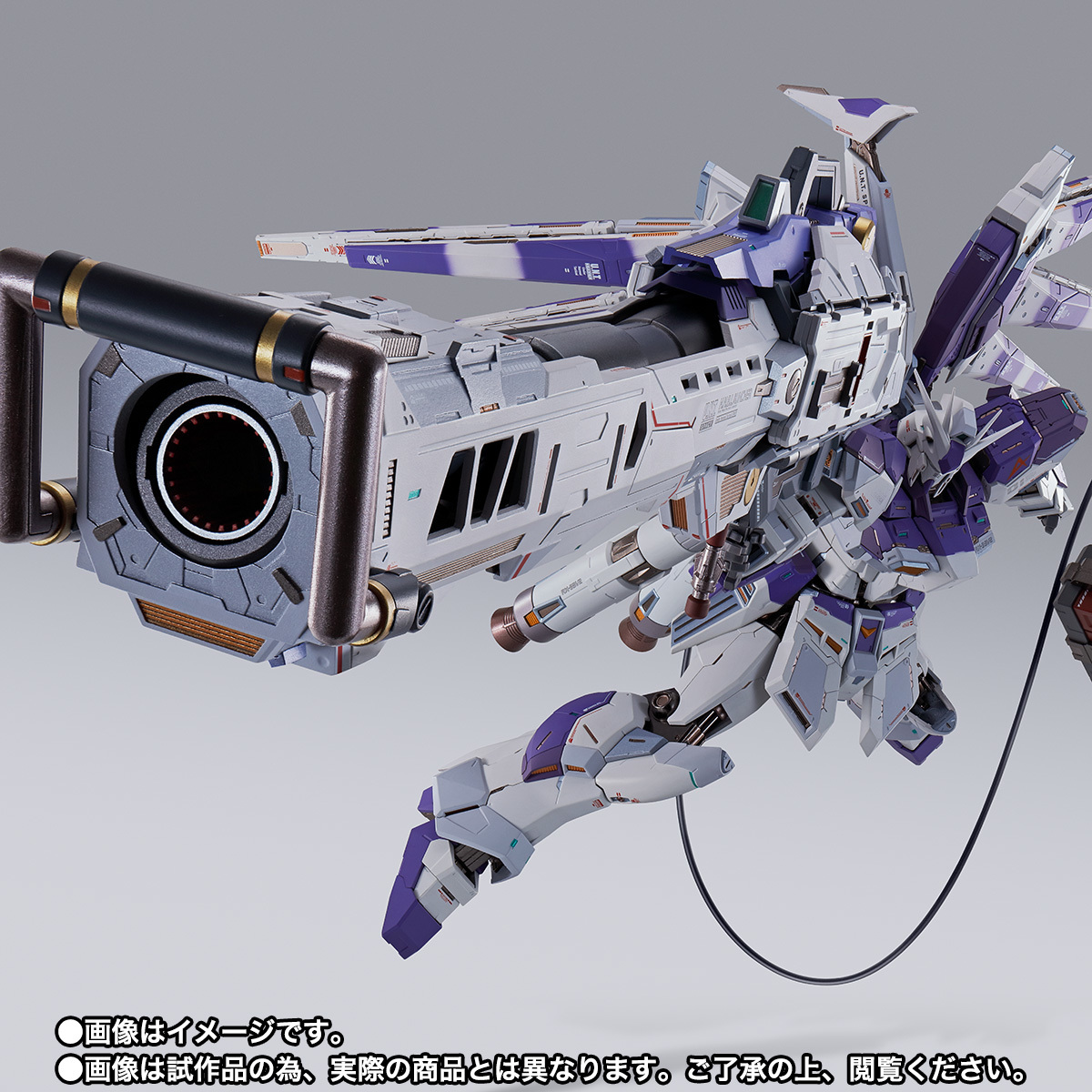 ランキングや新製品 ナラティブガンダム C装備 [覚醒イメージカラー ランキングや新製品 ナラティブガンダム C装備 [覚醒イメージカラー