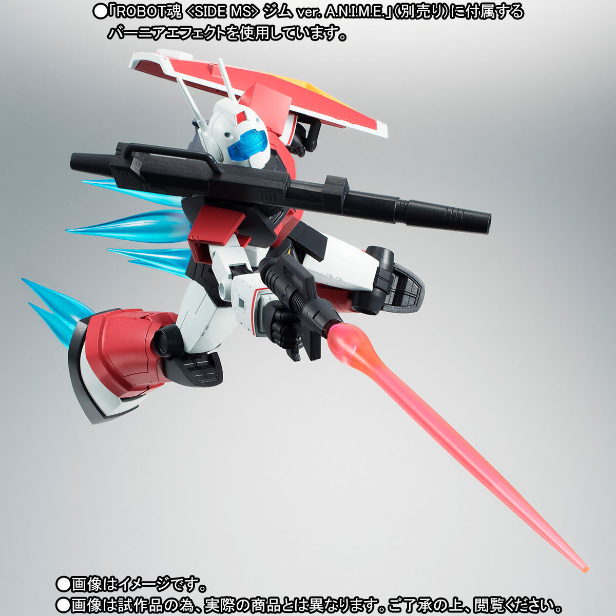 バンダイ 魂ウェブ商店 ROBOT魂 〈SIDE MS〉 機動戦士ガンダム RGC-80 ジム・キャノン ver. A.N.I.M.E. 新品未開封品の画像6