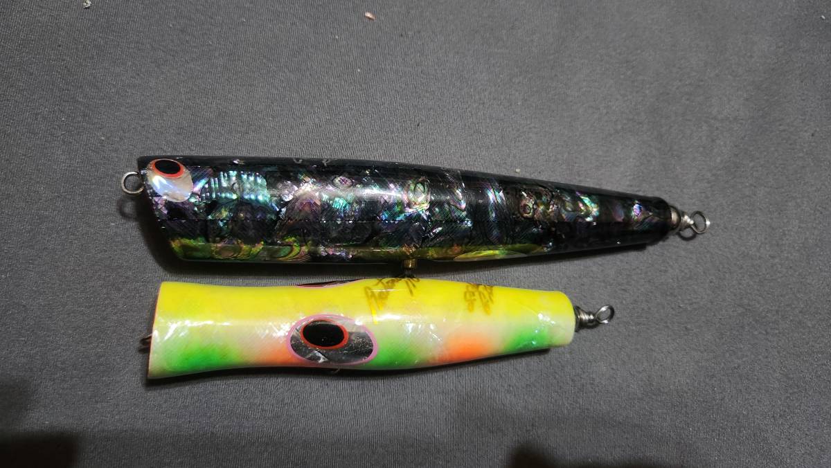 貝田ルアー アントニオ 110 カレントブルーバックス 品 2個セット 検