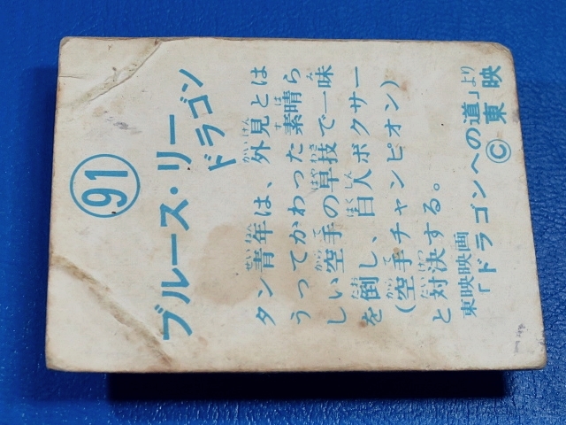 item_image_9