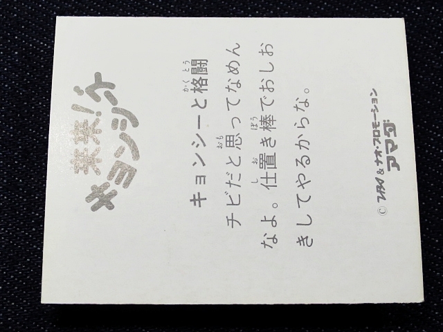 item_image_9