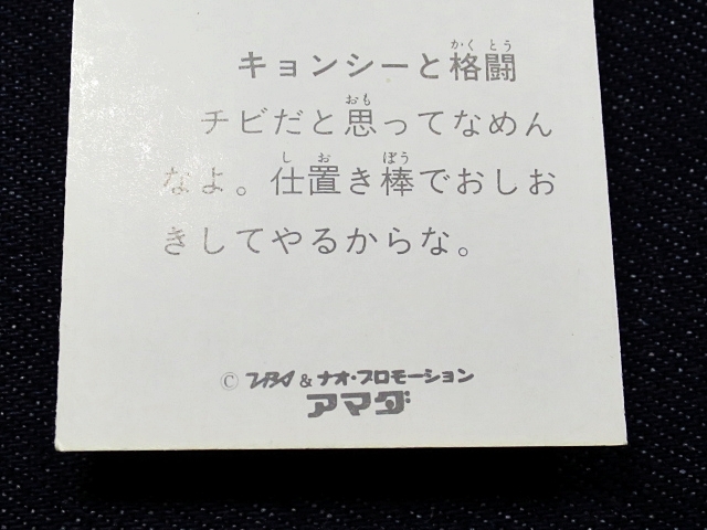 item_image_7