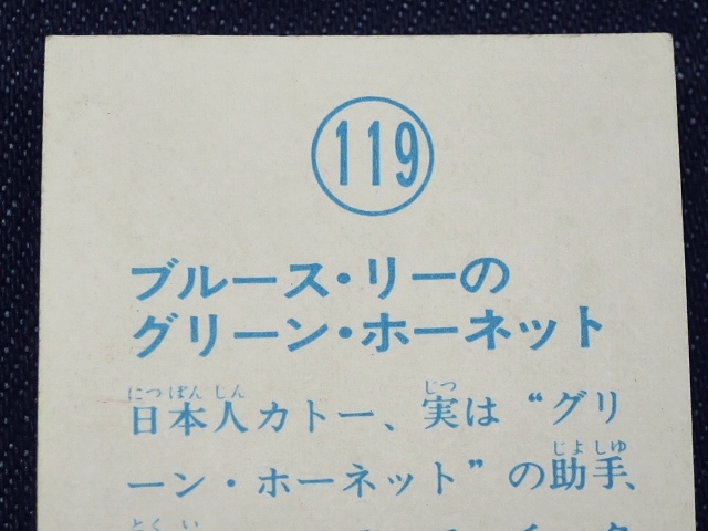 item_image_7