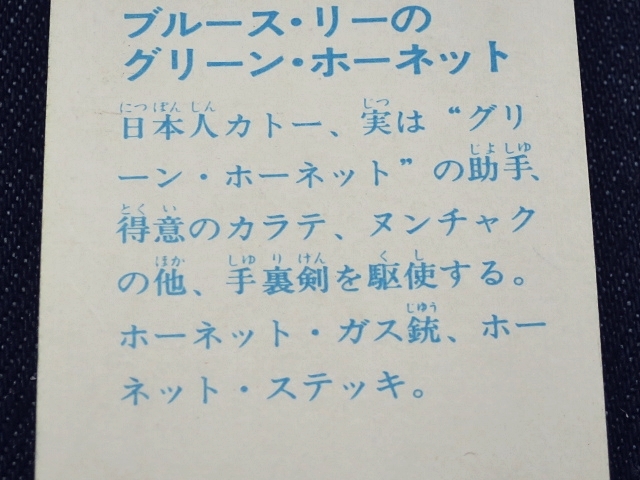 item_image_9