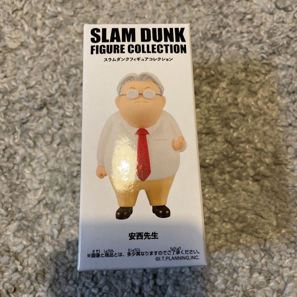 未開封 SLAMDUNK スラムダンク 映画 フィギュアコレクション 安西先生 the first slum dunk 井上雄彦_画像1