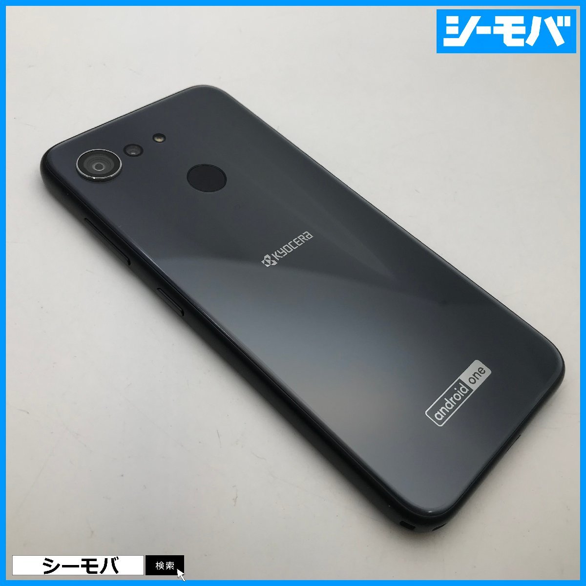 SIMフリーSIMロック解除済 Ymobile Android One S6 ブラック S6-KC