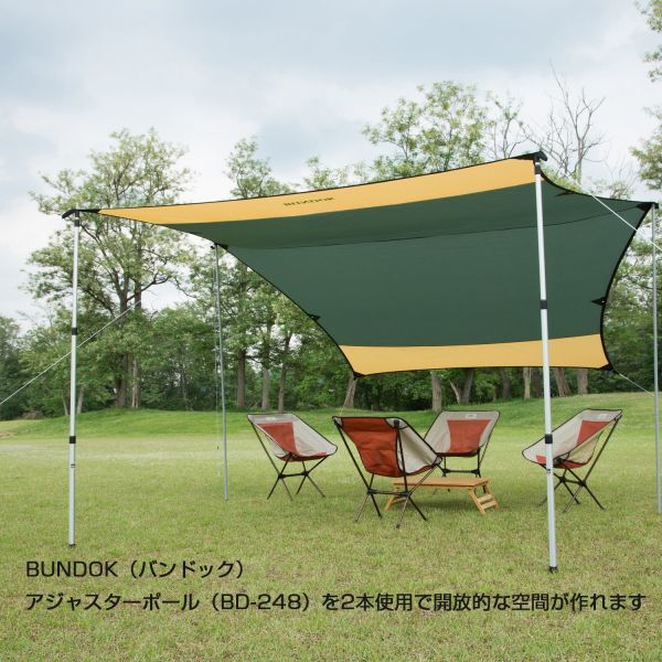 BUNDOK（BANDOK）迷你Hexagon Tarp UV BDK - 25【適用3-4人】帶帳篷的儲物箱戶外 原文:BUNDOK(バンドック) ミニ ヘキサゴン タープ UV BDK-25 【3~4人用】 収納ケース付 テント アウトドア