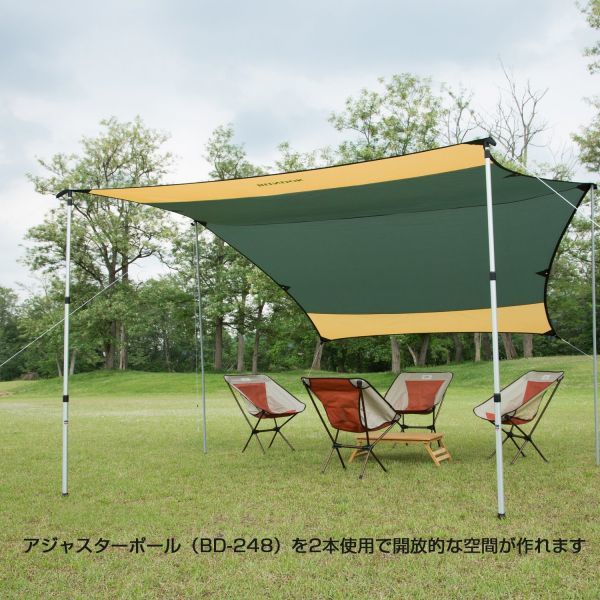 BUNDOK（BANDOK）迷你Hexagon Tarp UV BDK - 25【適用3-4人】帶帳篷的儲物箱戶外 <Br> BUNDOK(バンドック) ミニ ヘキサゴン タープ UV BDK-25 【3~4人用】 収納ケース付 テント アウトドア