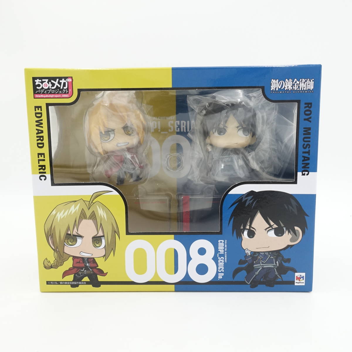 0 Fullmetal Alchemist Edward * L li black i* Mustang /.. mega bati series! figure 008/FULLMETAL ALCHEMIST/ mega house /2163