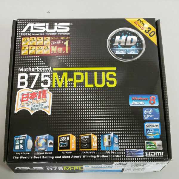 502y2201★ASUS Intel B75 搭載 マザーボード LGA1155対応 B75M-PLUS HDMI / DVI-D / D-Sub_画像1