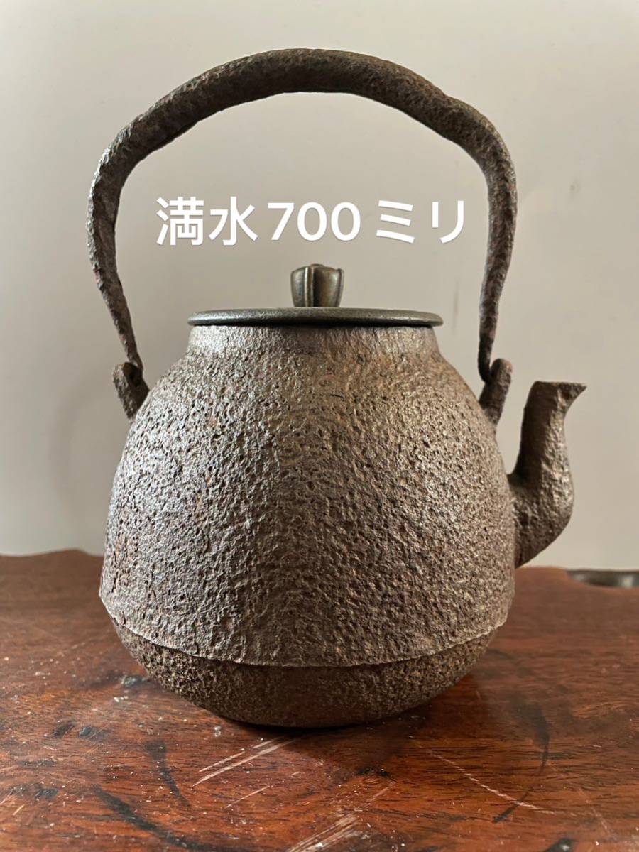 小振 小鉄瓶 龍文堂 煎茶道具 茶道具 金寿 鉄瓶 雨宮宗 花押 本体在銘