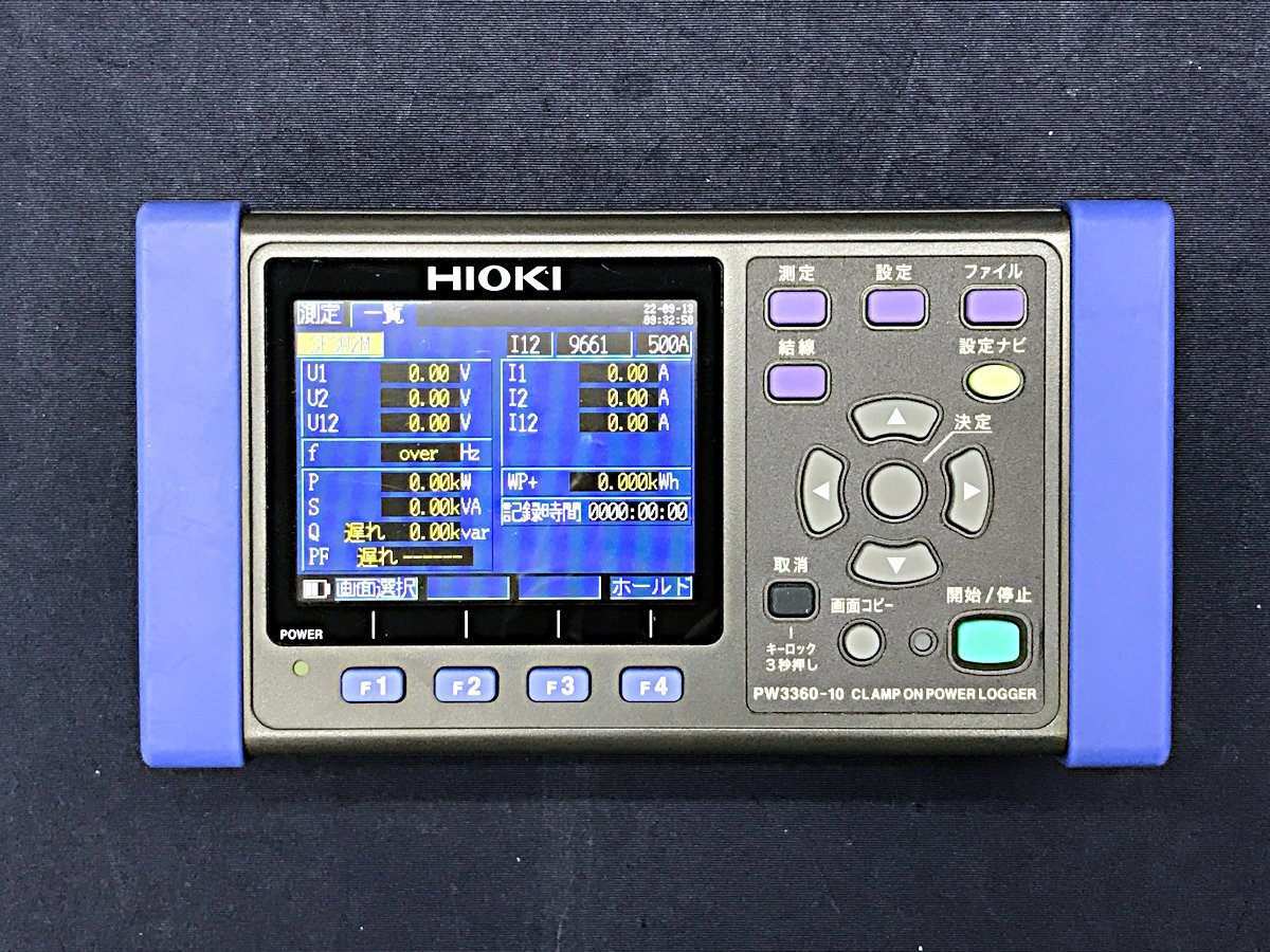 HIOKI PW3360-10 クランプオンパワーロガー 9661x3 日置 電力計 HIOKI PW3360-10 クランプオンパワーロガー 9661x3 日置 電力計