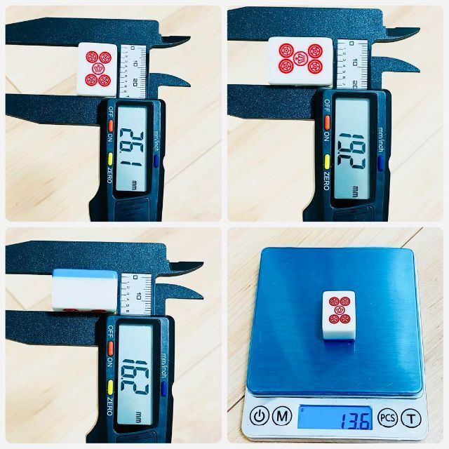 匿名配送】 激レア 麻雀牌 王冠赤五筒 赤三萬筒索 背青牌 特殊牌 匿名配送】 激レア 麻雀牌 王冠赤五筒 赤三萬筒索 背青牌 特殊牌