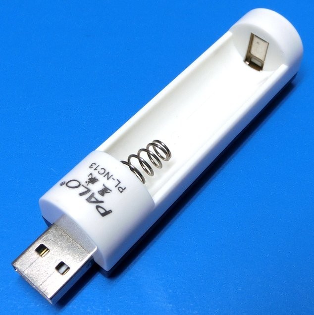 SALE／99%OFF】 USB 単３ 単４ 充電池 １本 充電器 veme.