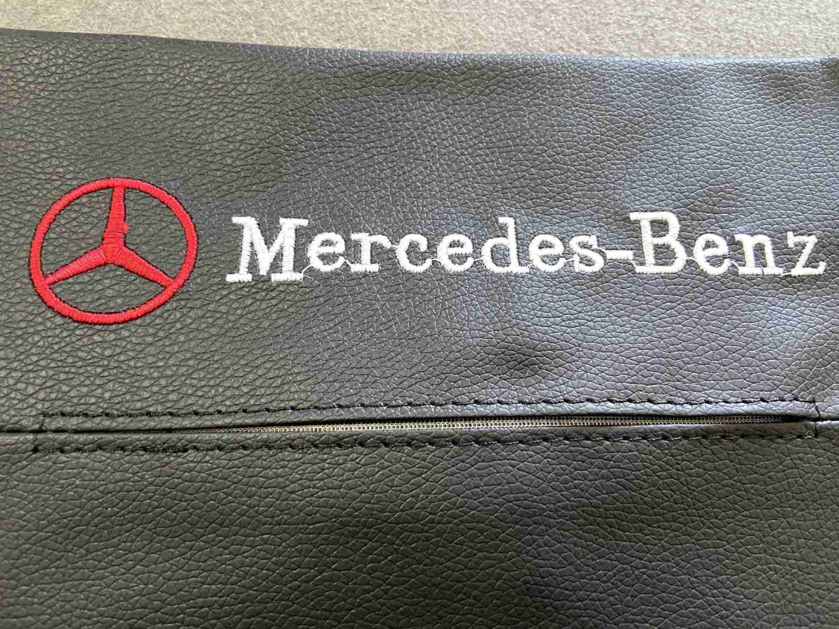 メルセデス・ベンツ BENZ ティッシュケース　車のティッシュボックス ティッシュペーパー アクセサリー　ブラック　収納ポケット ●05番_画像3