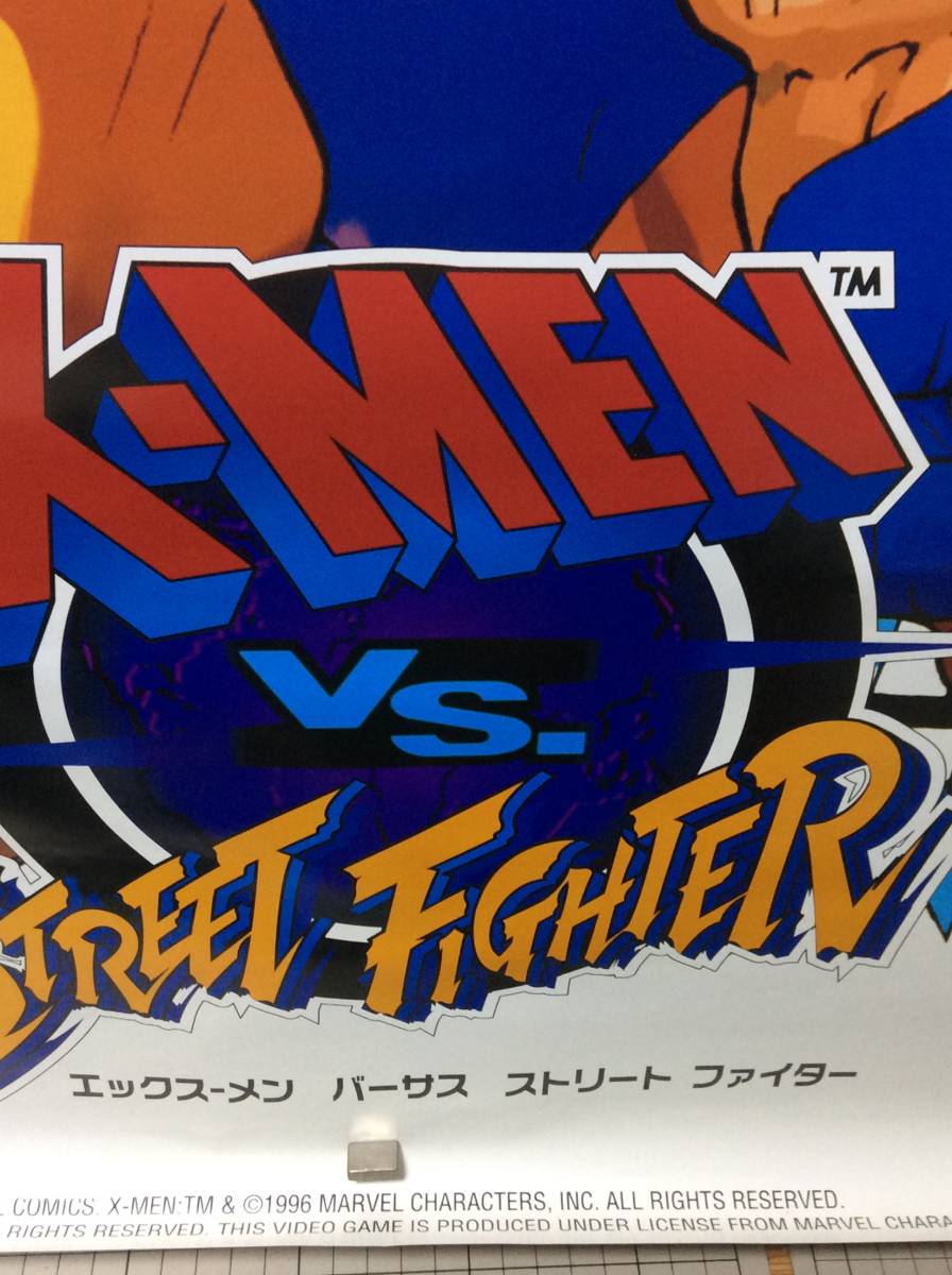 X-MEN VS ストリートファイター B1ポスター アーケードゲーム