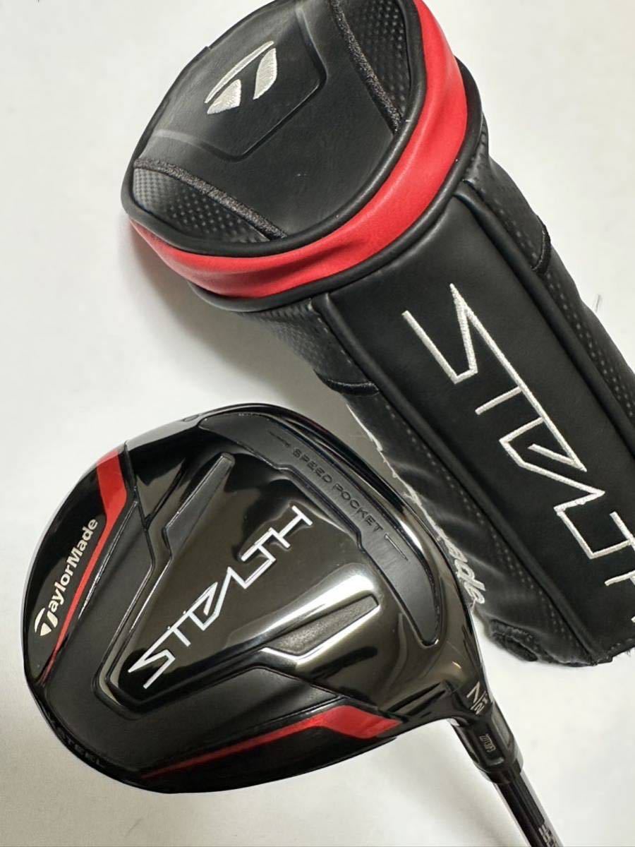 毎日がバーゲンセール テーラーメイド ステルス 7w フェアウェイウッド