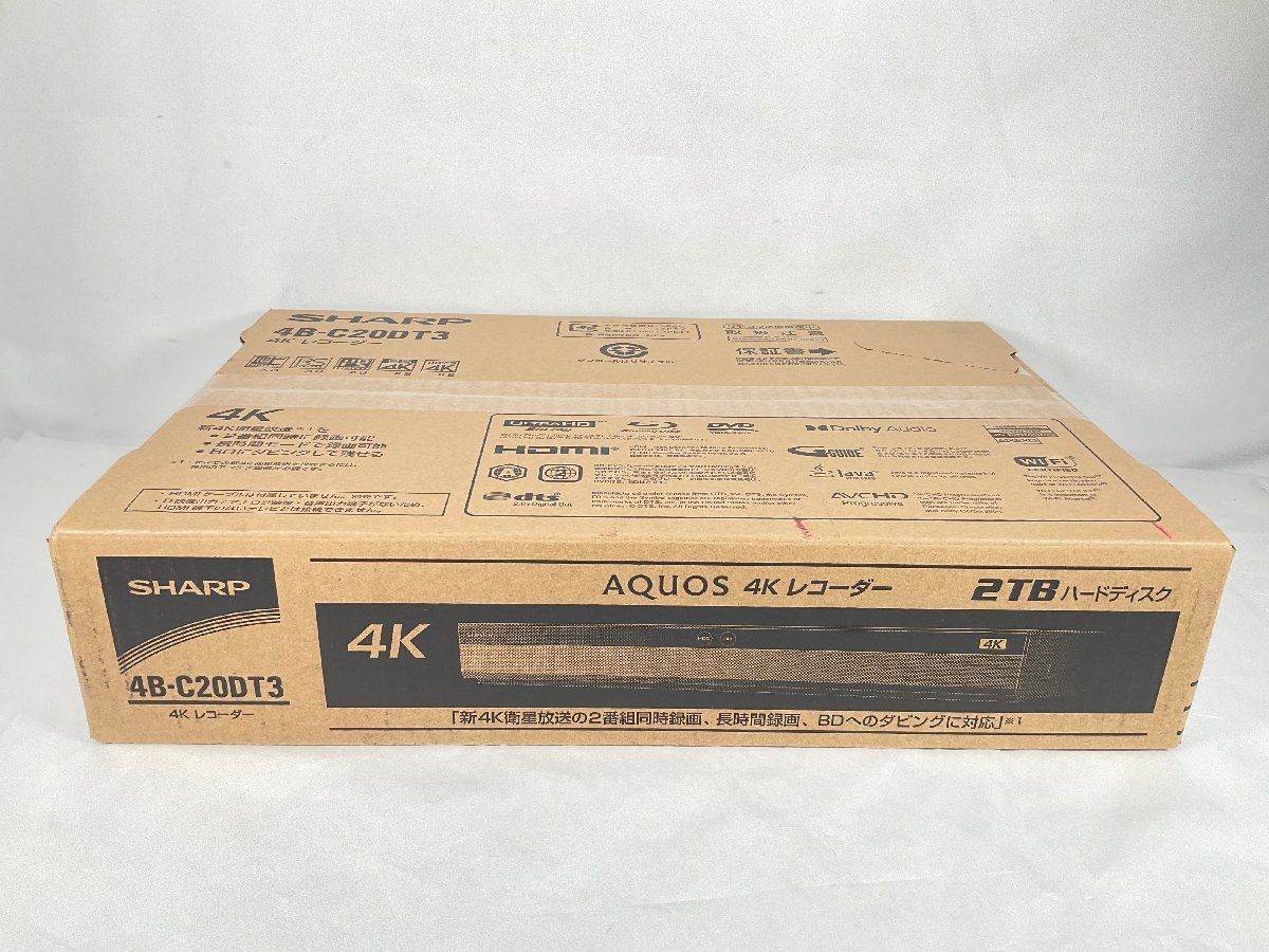 期間限定60%OFF! SHARP シャープ ブルーレイレコーダー 4B-C20DT3 未