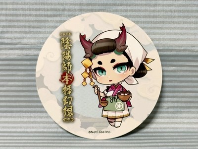 陰陽師本格幻想RPG プリンセスカフェ限定 非売品コースター 閻魔 陰陽 ...