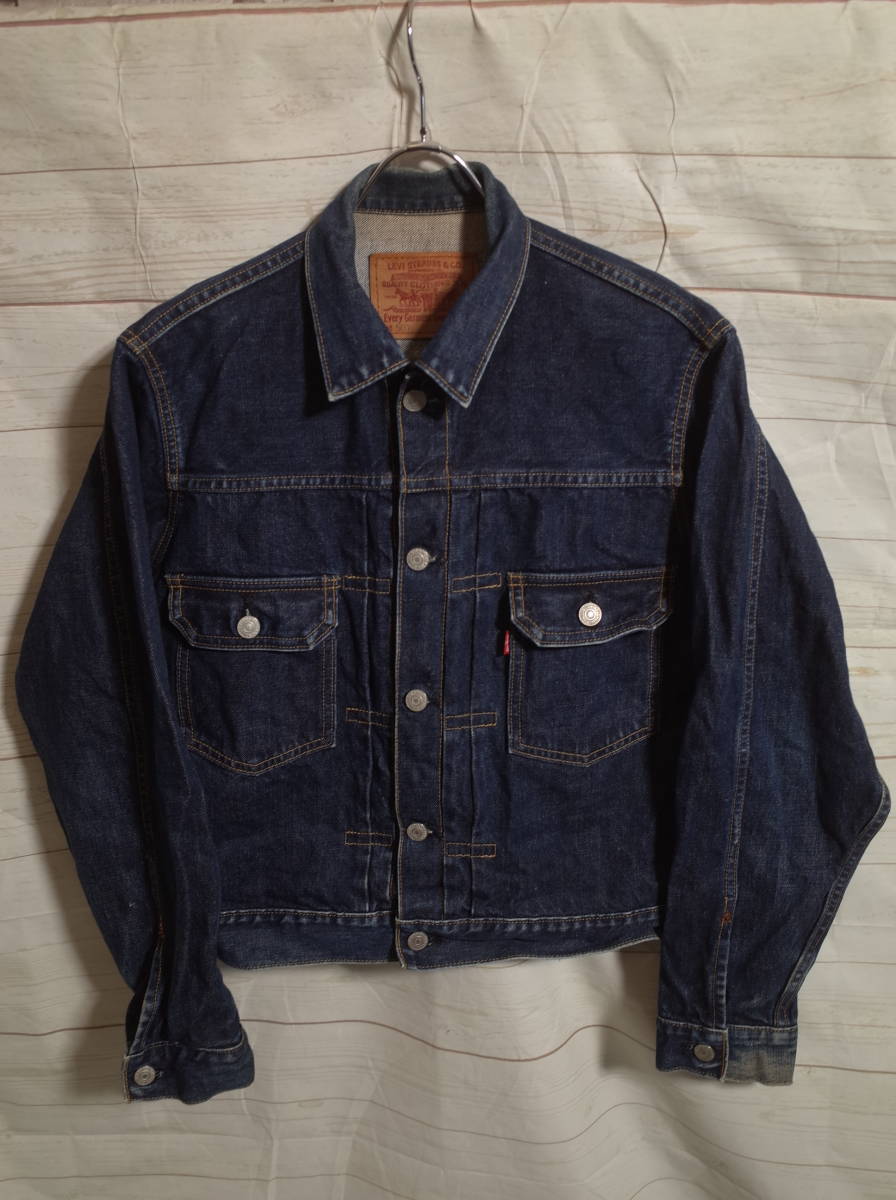 ヴィンテージ 90s 日本製 LEVI'S リーバイス 71507-XX 507 2nd