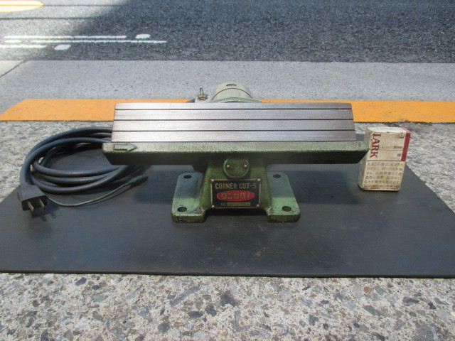 s789☆タンガロイ コーナーカットーS 100V 面取機 工具、DIY用品 s789☆タンガロイ コーナーカットーS 100V 面取機 工具、DIY用品