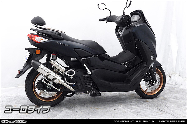 NMAX155(8BK-SG66J)ロイヤルマフラー_画像6