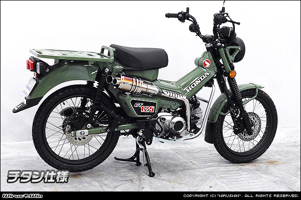 CT125・ハンターカブ（8BJ-JA65）用ツインテールアップマフラー_画像5