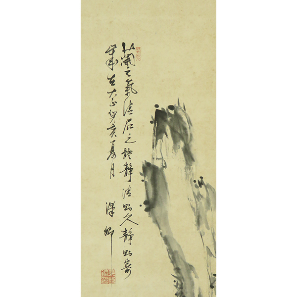 B-3272【真作】台湾・葉鏡鎔 肉筆紙本 岩蘭図 掛軸/中国書画 唐物 唐画 花鳥画 山水図 書画の画像5