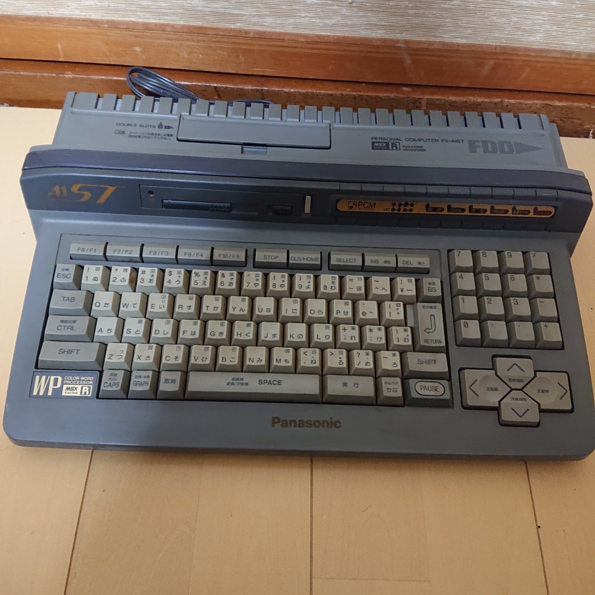 動作確認済 MSX TurboR Panasonic A1ST 本体 | monsterdog.com.br