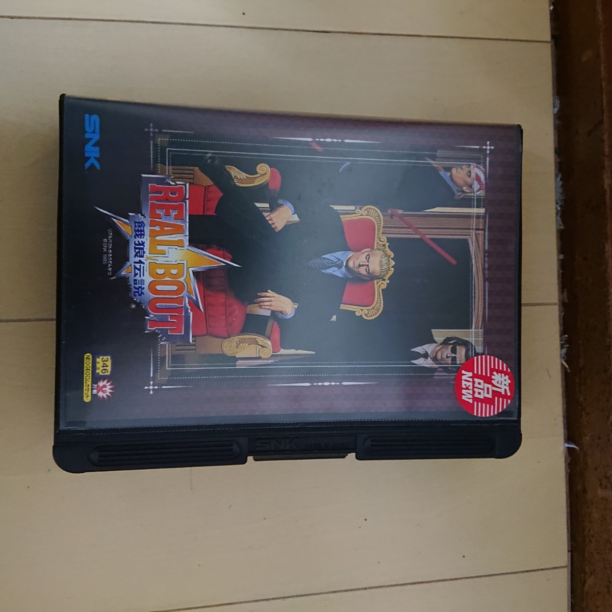 あすつく】 ネオジオAES NEO GEO AES NEOGEO オマケ付き 当時物正規品