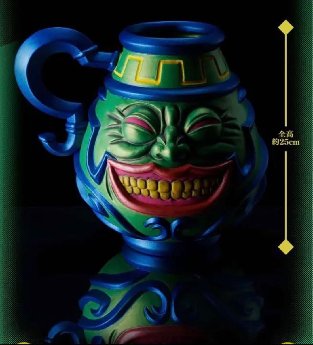 最高の 遊戯王 ☆残り1点! 未使用品☆ 無線機用ハーネス(ベスト