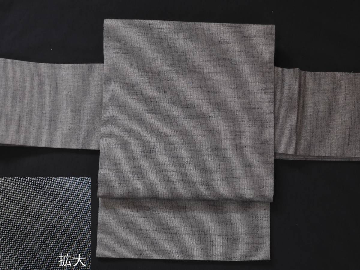 ＜銀の斧＞木綿・久留米絣名古屋帯・創作なごや帯・すっきり縞・未使用品