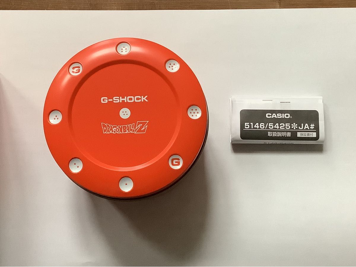 新品未使用 カシオ G-SHOCK GA-110JDB ドラゴンボールZ 限定
