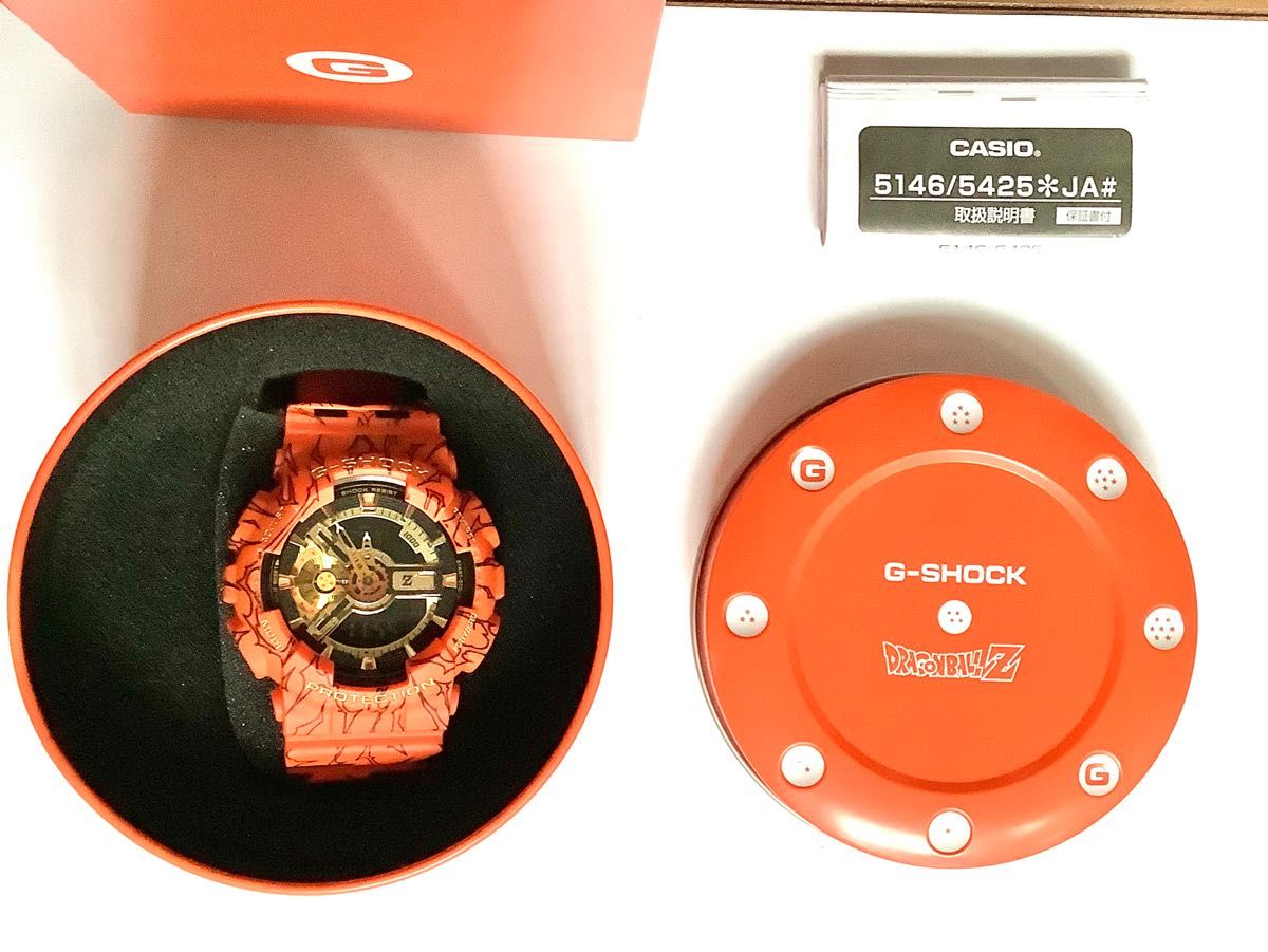 新品未使用 カシオ G-SHOCK GA-110JDB ドラゴンボールZ 限定