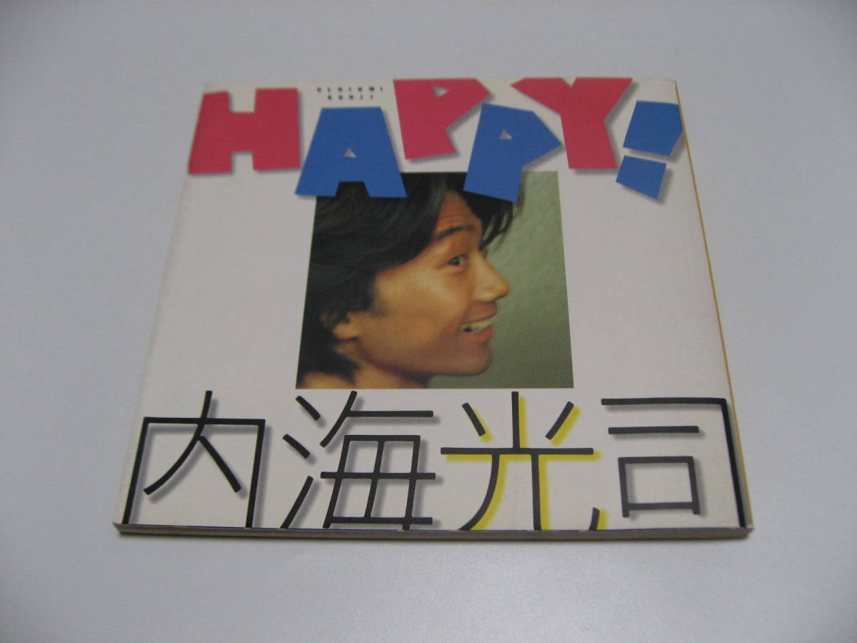 本】 荒木師匠のネオボディーコンシャスバイブル (あのバブル時代の本)扇子ブーム Juliana ジュリアナ時代 1994年発売 荒木師匠 Y7+ - その他 本】 荒木師匠のネオボディーコンシャスバイブル (あのバブル時代の本)扇子ブーム Juliana ジュリアナ時代 1994年発売 荒木師匠 Y7+ - その他
