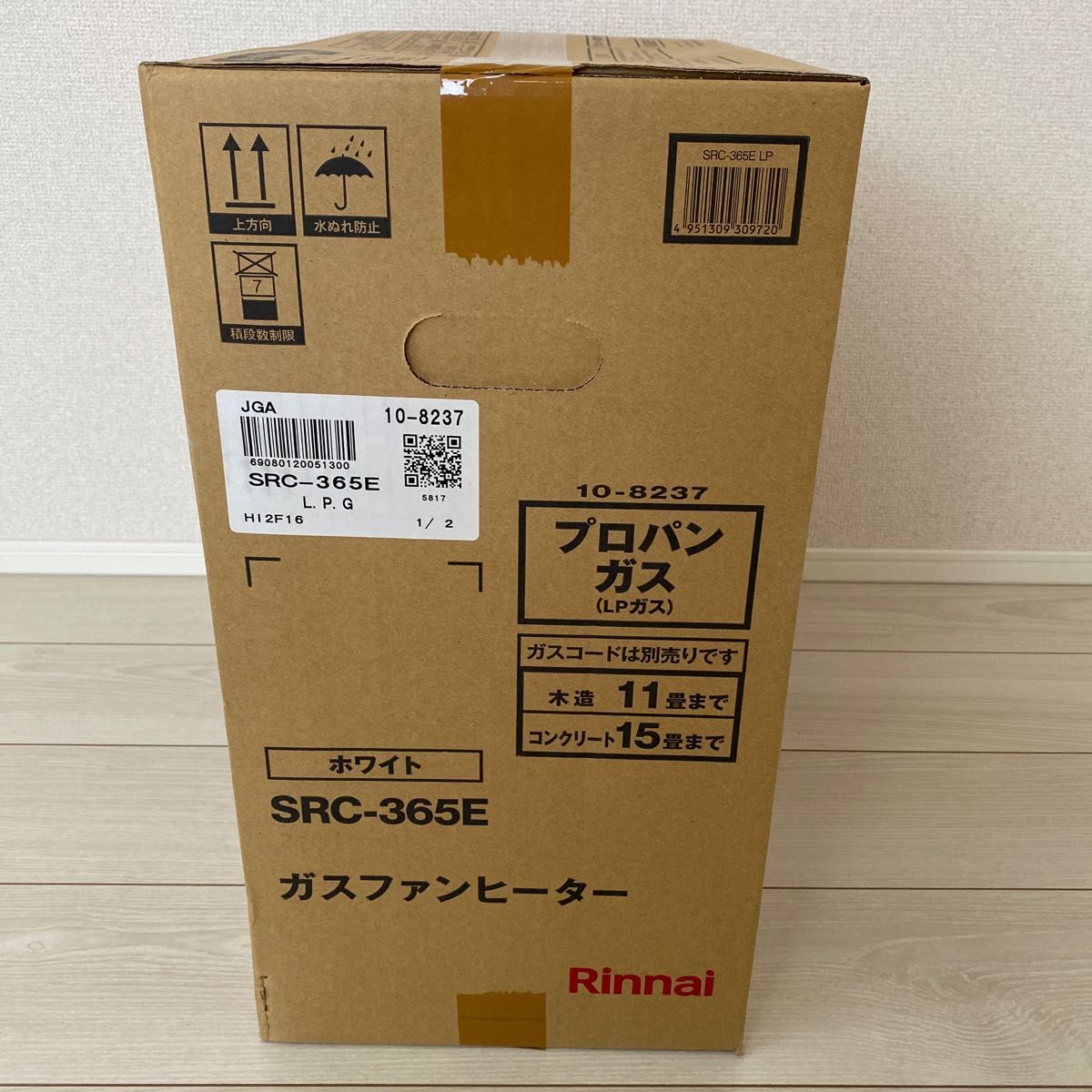 Rinnai リンナイガスファンヒーター SRC-365E