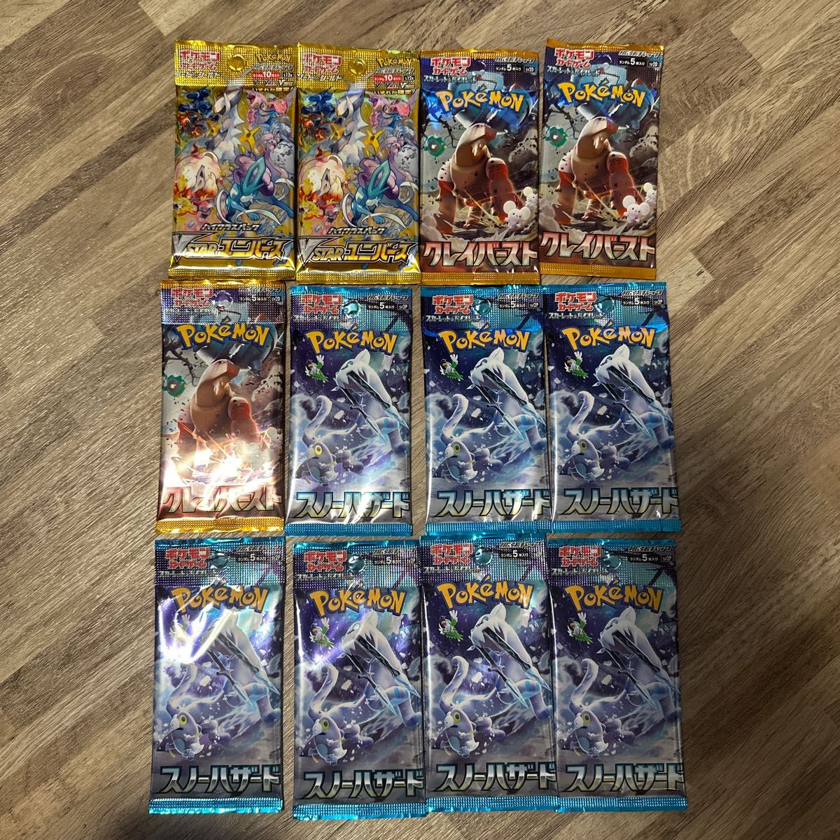 ポケモンカード12パック】クレイバースト×3 Vユニバース×2 ポケモンカード12パック】クレイバースト×3 Vユニバース×2