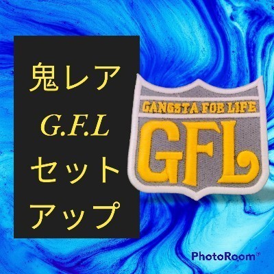 鬼レア！当時物！WEST WEAR G.F.L セットアップ 新品未使用 www.cinema.sk