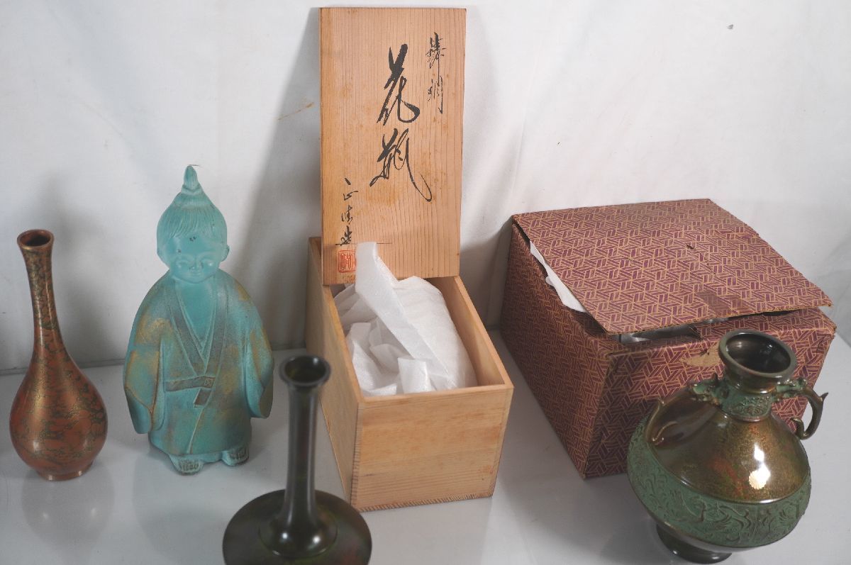 薄端 アンティーク花器 鋳銅製 華道具 未生流 | sdas2