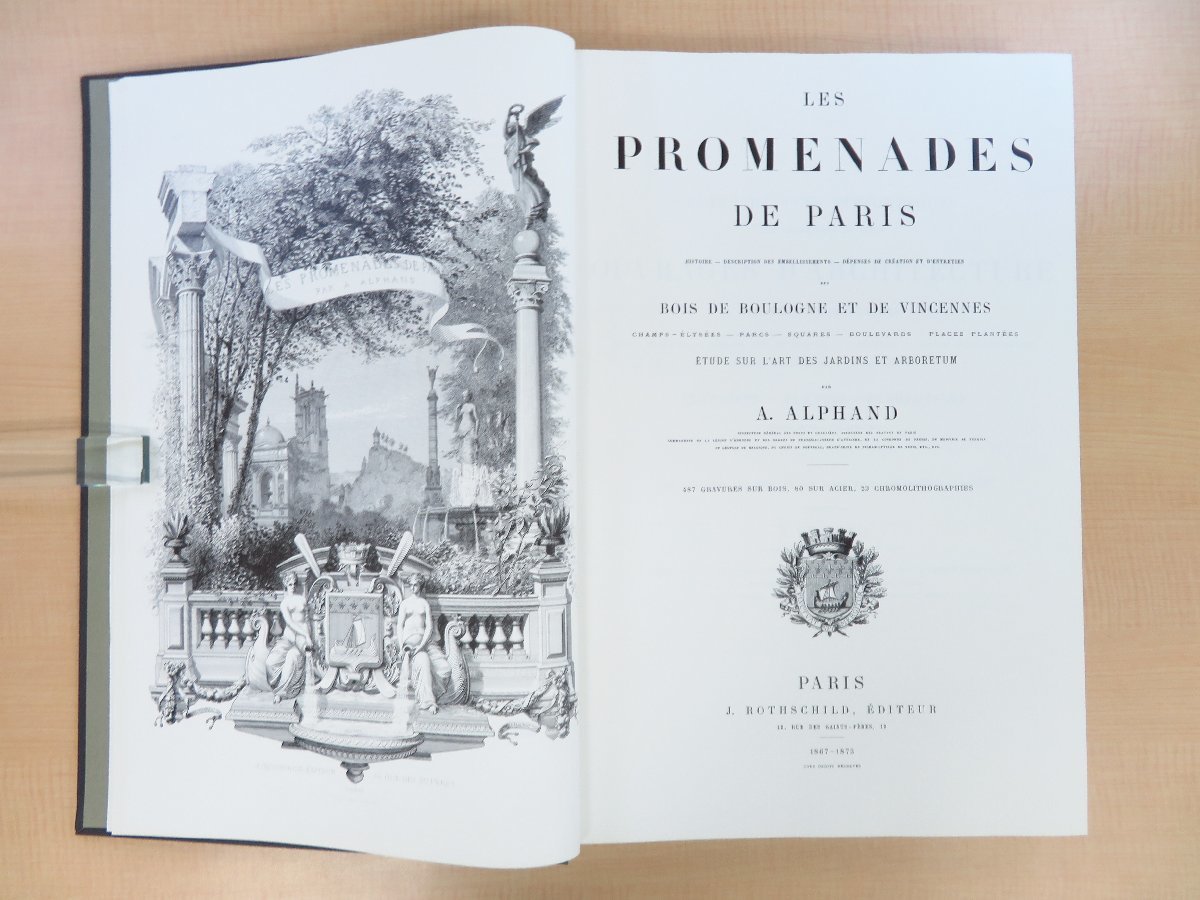 人気ブランドバ40代 Alphand『Les Jardin promenades 2002年刊 Paris』限定1000部 de その他